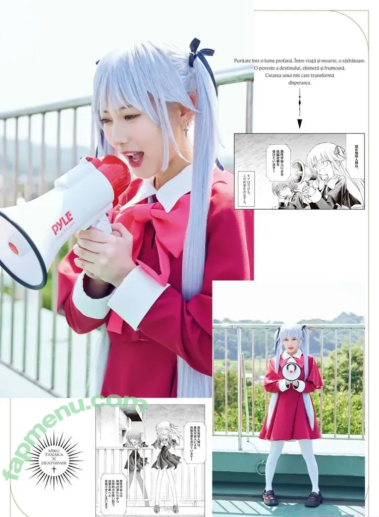 Tanaka Miku nude photo #0338 (miku_monmon3939 / mikumonmon_48 / 田中美久)