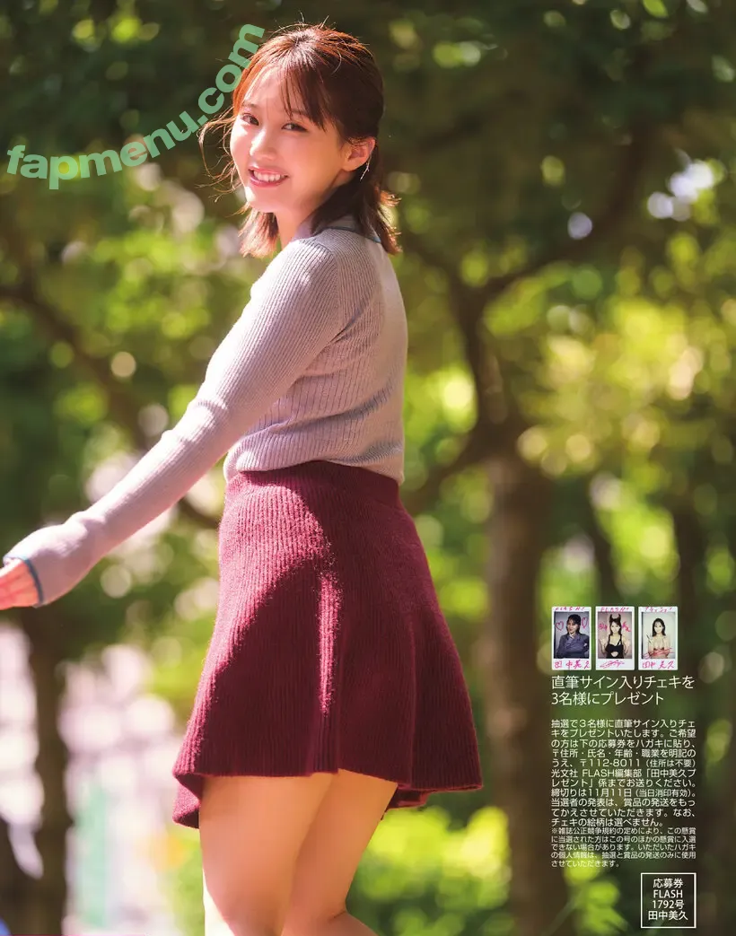 Tanaka Miku nude photo #0360 (miku_monmon3939 / mikumonmon_48 / 田中美久)