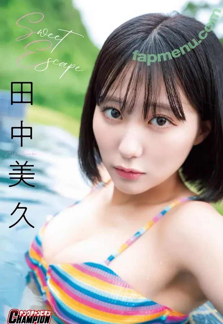 Tanaka Miku nude photo #0384 (miku_monmon3939 / mikumonmon_48 / 田中美久)