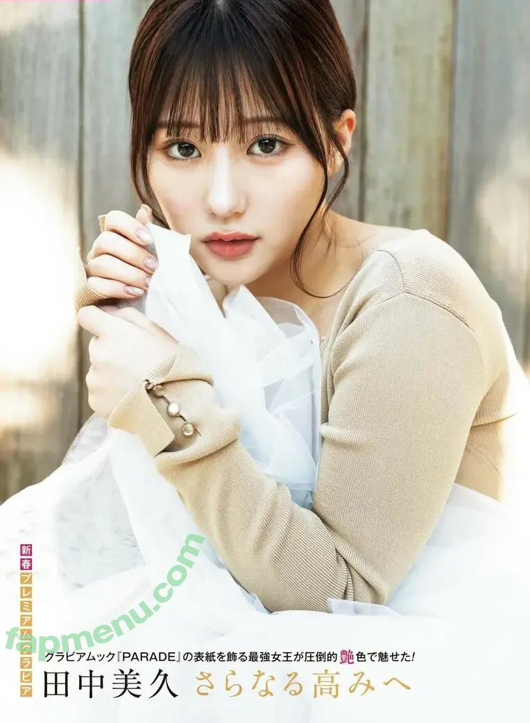 Tanaka Miku nude photo #0397 (miku_monmon3939 / mikumonmon_48 / 田中美久)