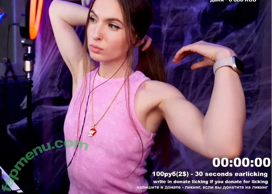 Tangerin nude photo #0012 (Tangerin)