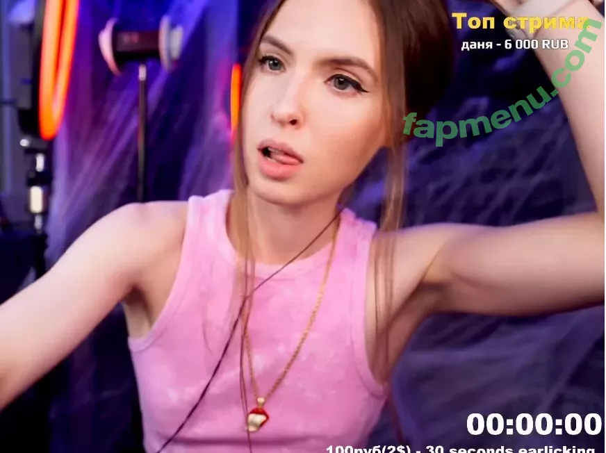 Tangerin nude photo #0014 (Tangerin)
