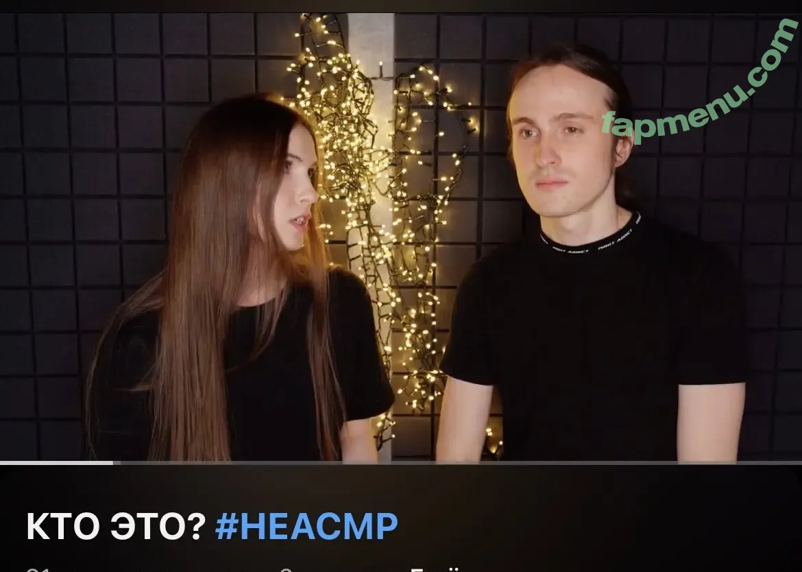 Tangerin nude photo #0344 (tangerin_inst)