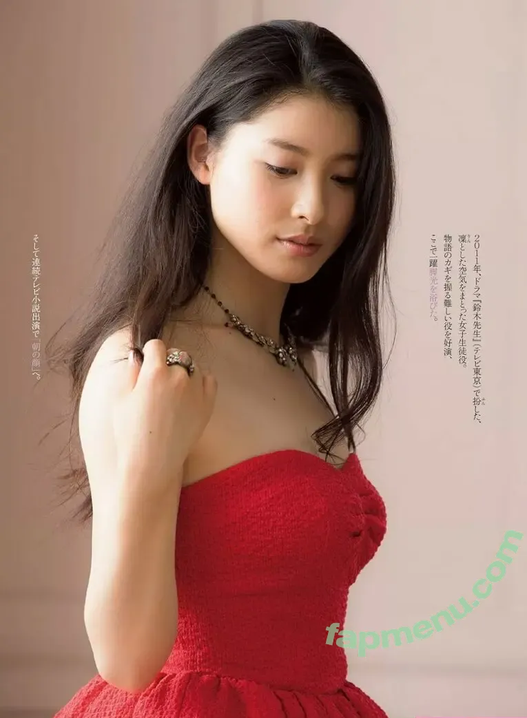 Tao Tsuchiya nude photo #0002 (Tao Tsuchiya)