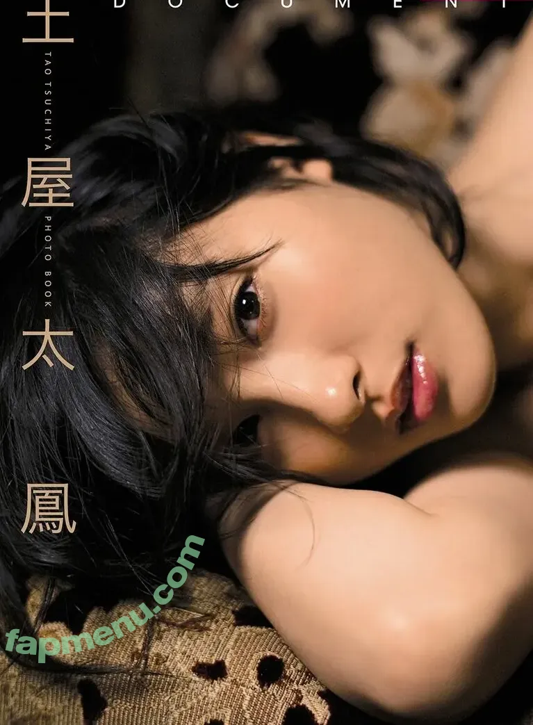 Tao Tsuchiya nude photo #0005 (Tao Tsuchiya)