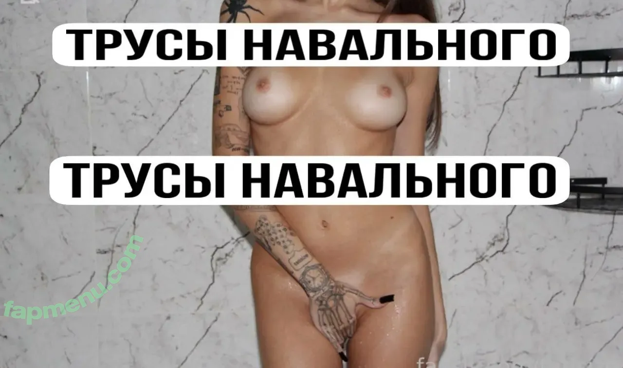 tatisize nude photo #0070 (tatisize)