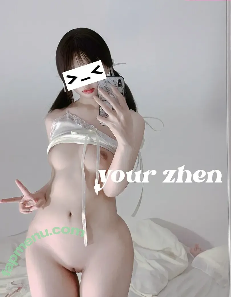 Td09652 nude photo #0031 (Your Zhen / 真真Y)
