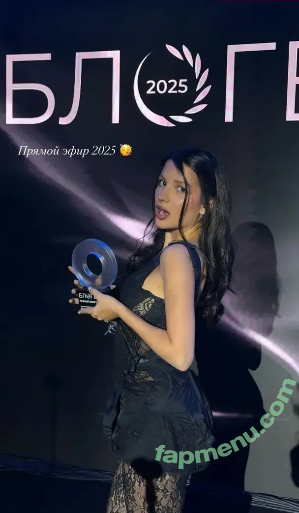 tenderlybae nude photo #0311 (tenderly)