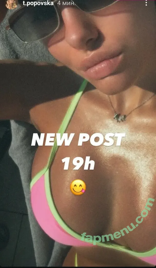 Teodora Popovska nude photo #0057 (t.popovska)