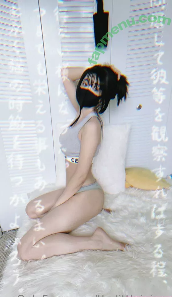 thelittlejuicer nude photo #0016 (thelittlejuicerxiao / 小水水)