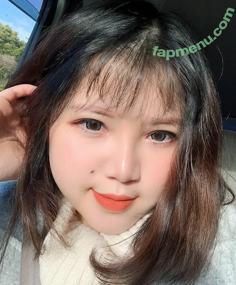 Thu Trang Vo nude photo #0035 (tranggbiii / tranggbijapan)