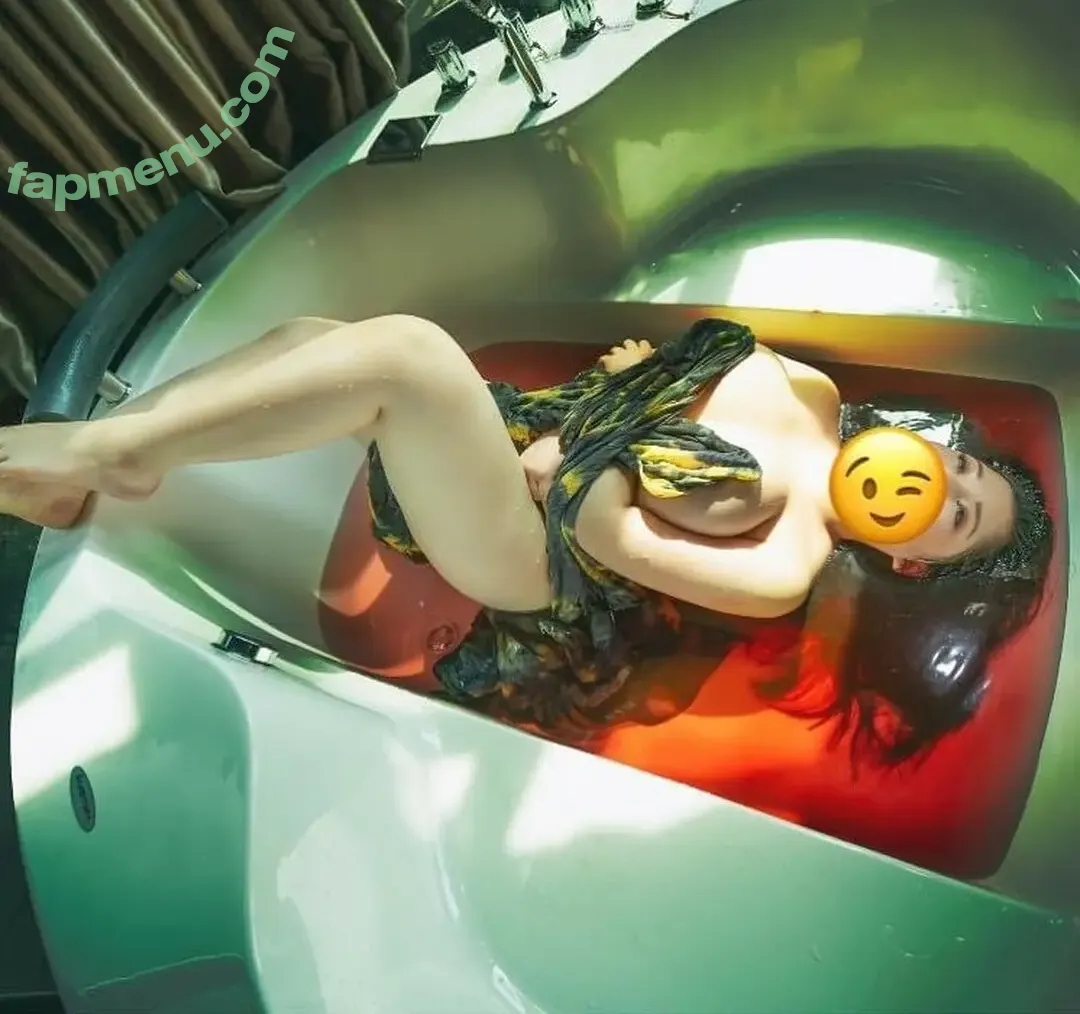 Thu Trang Vo nude photo #0062 (tranggbiii / tranggbijapan)