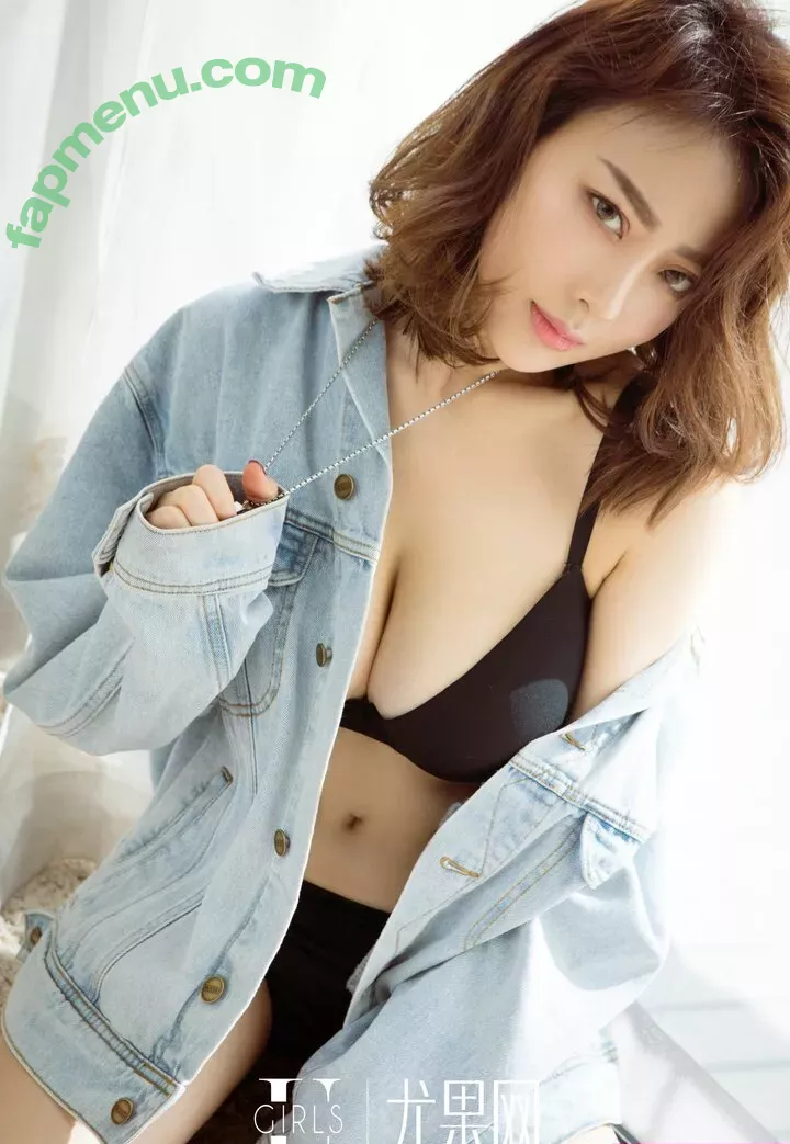 tianxiaomie520 nude photo #0140 (Miss爱菲儿 / 甜小乜)