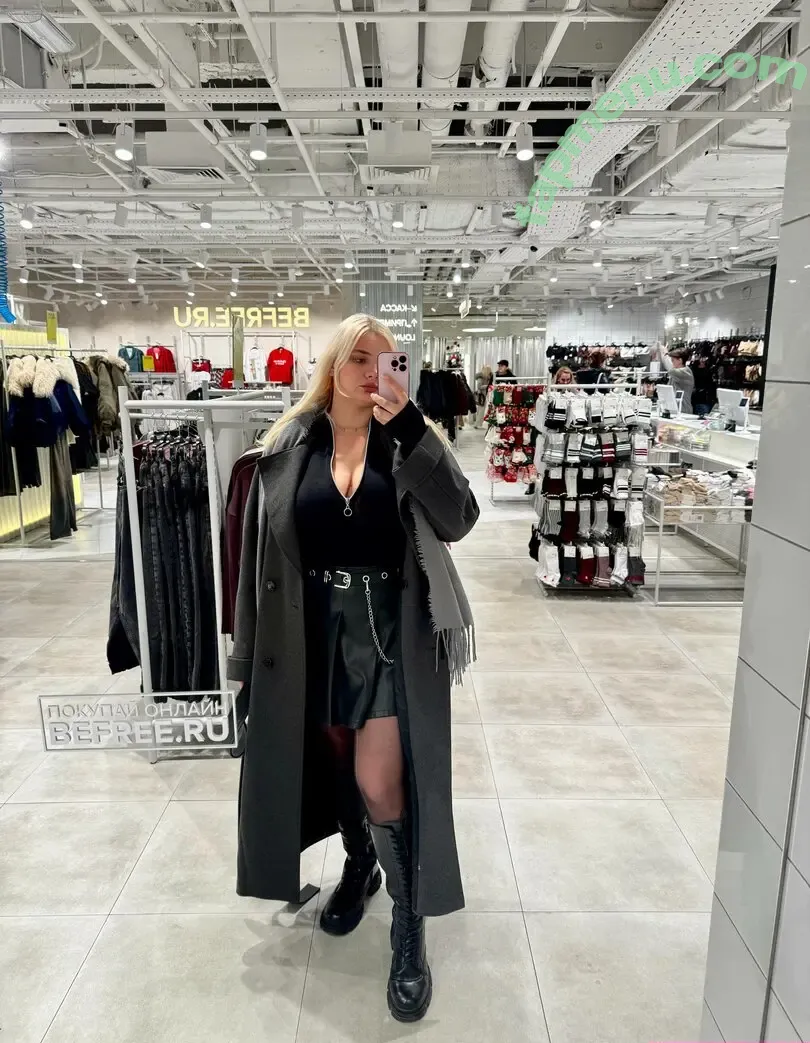 Tihomirova Natalia nude photo #0602 (natalia__tihomirovafanpage99 / tihomirova_natalia_ / tihomirovanatalia)