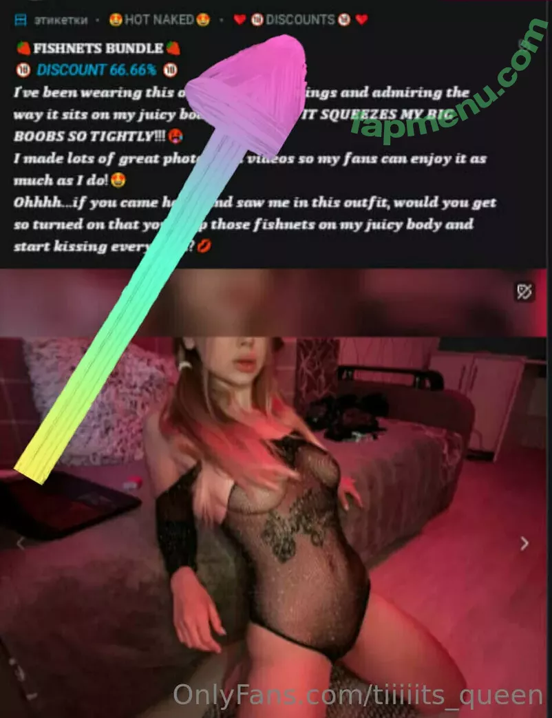 tiiiiits_queen nude photo #0122 (itstacticaltimesomewhere)