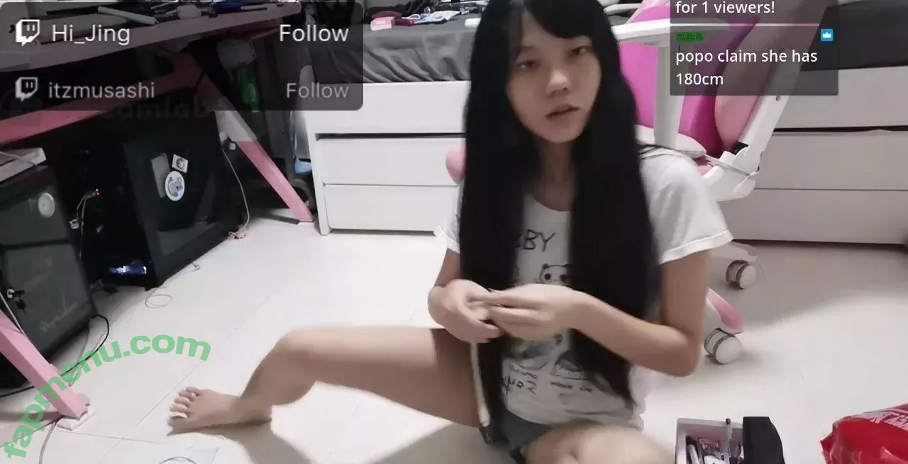 tinneh nude photo #0002 (tibytinneh)
