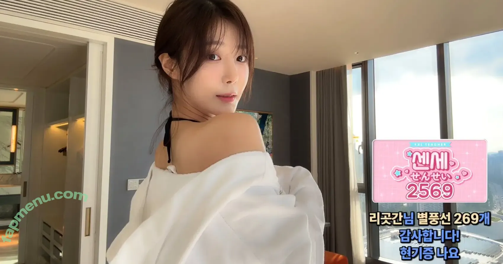 Tmdgus5411 nude photo #0003 (Tmdgus5411)