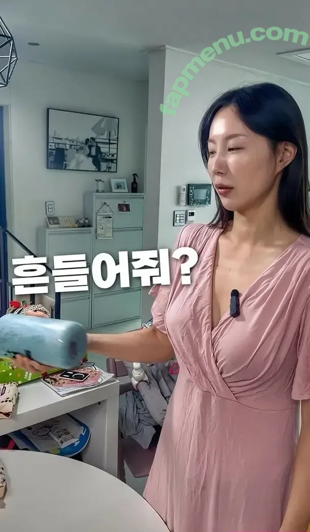 tnwmm_mimi nude photo #0019 (tnwmm_mimi)