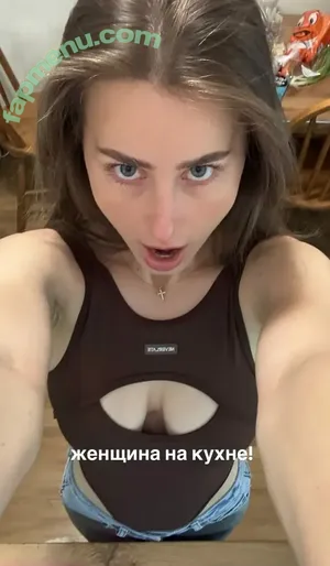 Toma Efremova / TomaEfremova nude photo #0597