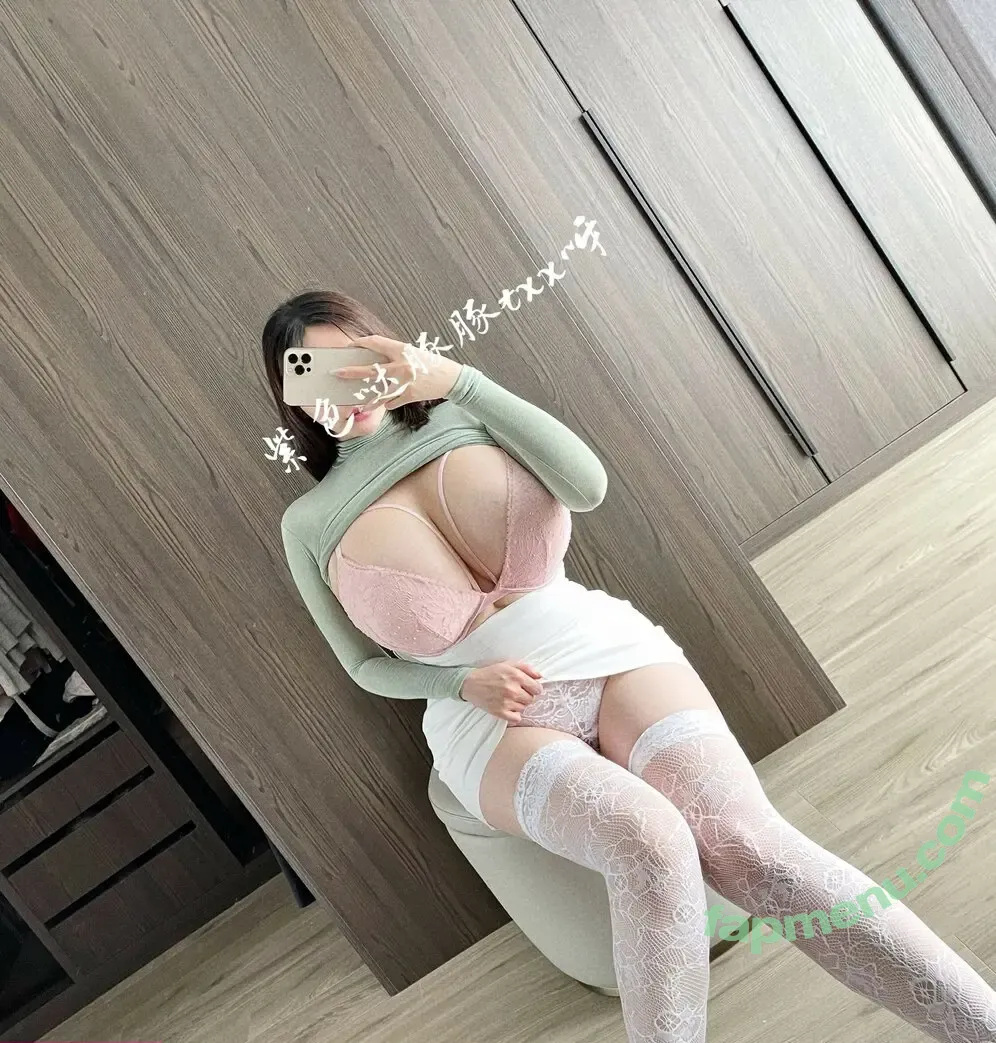 Tong xiaoxin nude photo #0060 (童小芯)