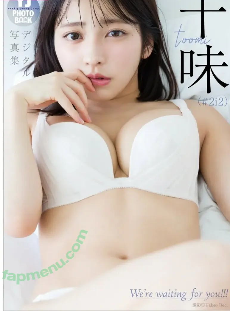 toomi nude photo #0023 (toomi_nico / toumi nico)