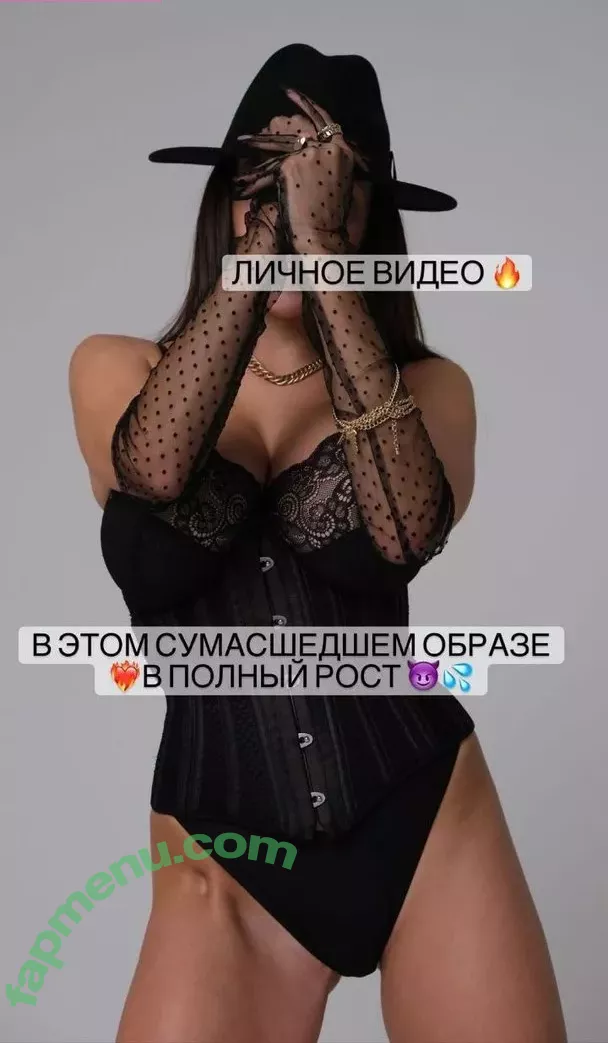 Top Baby ASMR nude photo #0185 (topbabyasmr)