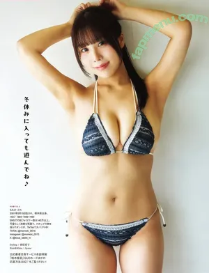 Towa Rabbit / Momoki_0515 nude photo #0063