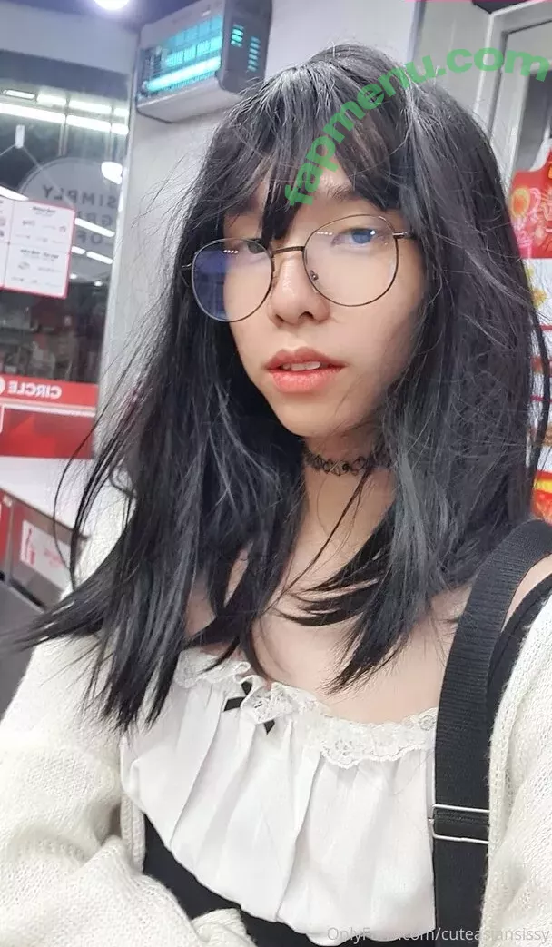 TSprincessRose nude photo #0027 (rose_official_121)