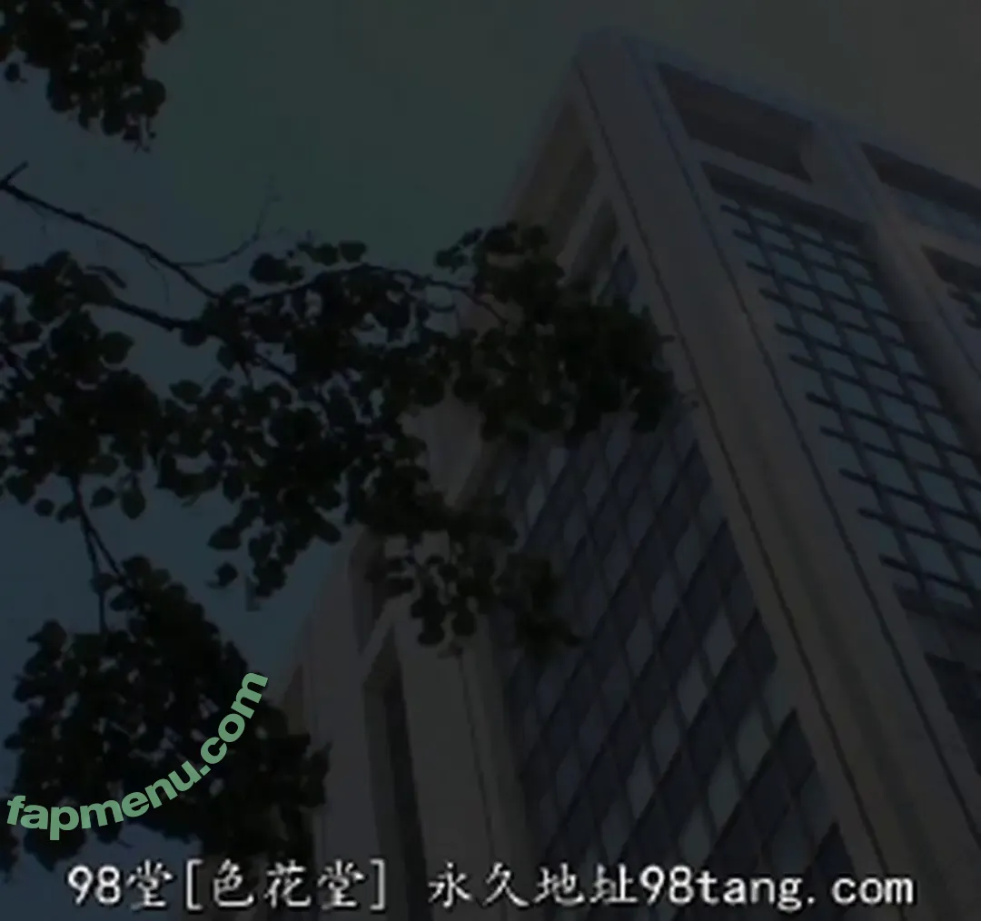 Tsukasa Aoi nude photo #0043 (_aoi.tsukasa_)