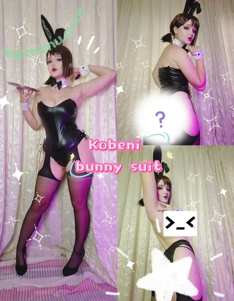 tsumtsum.cosplay nude photo #0089 (Tsum Tsum Cosplay)