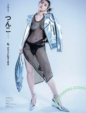 tsunko_p / つんこ nude photo #0271