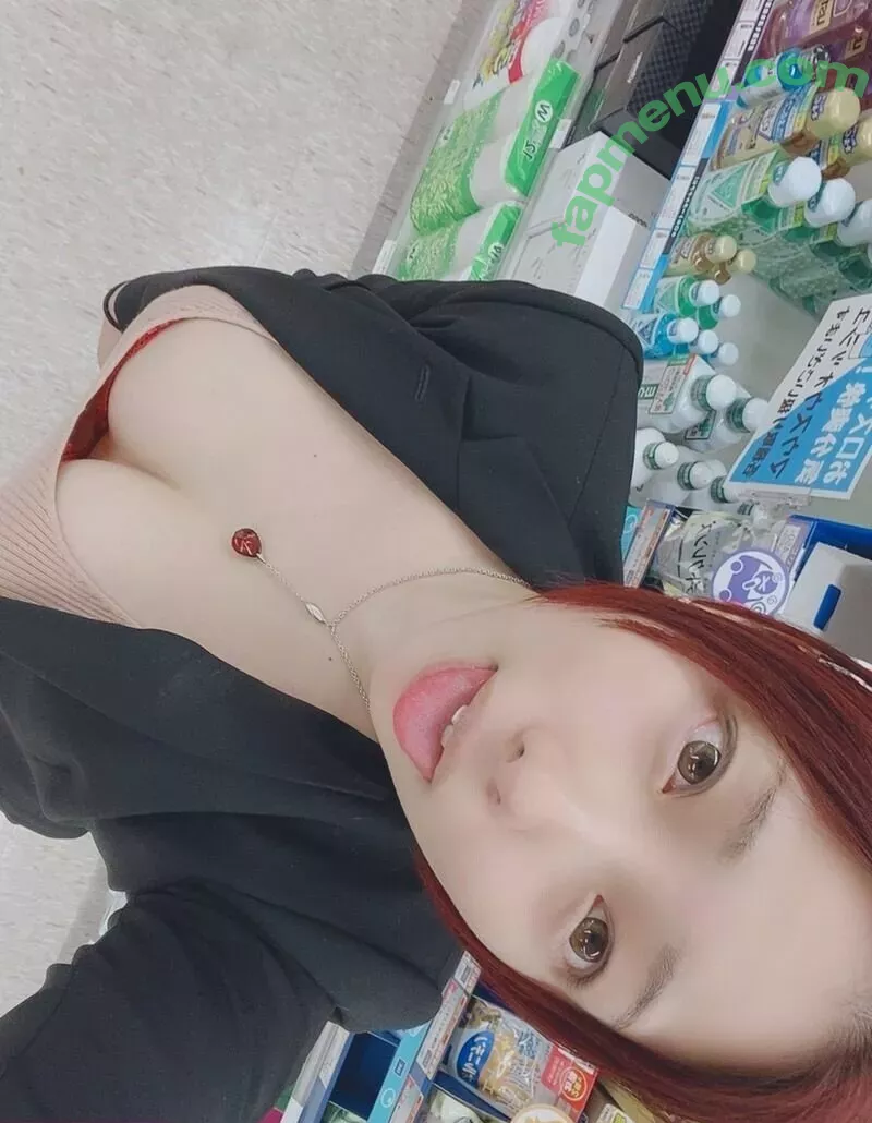 Tunamayo nude photo #0100 (Tunamayo)