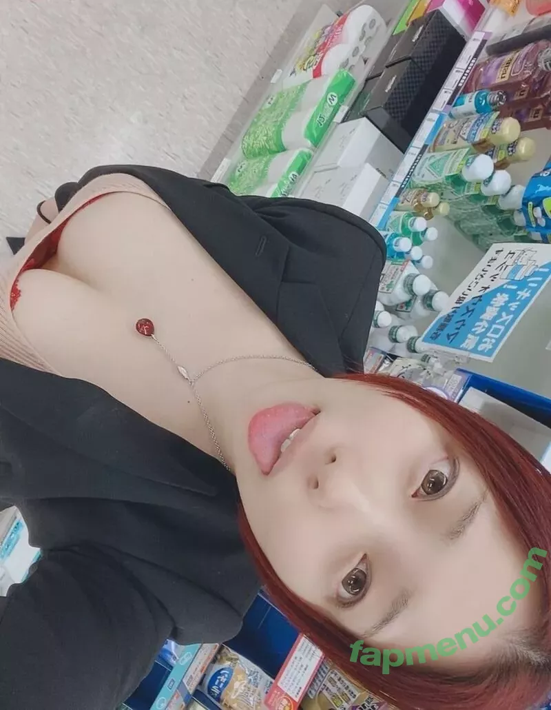 Tunamayo nude photo #0125 (Tunamayo)