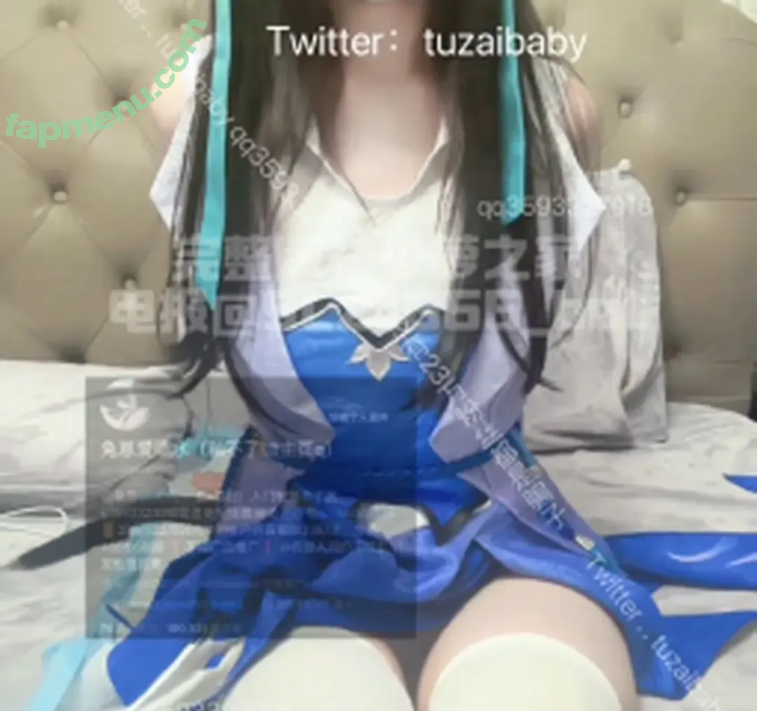 tuzaibaby nude photo #0007 (babyxlilitu)