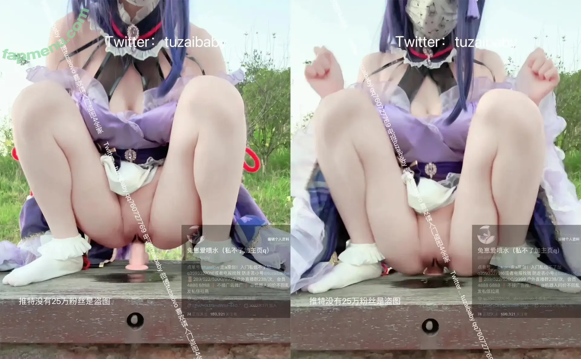 tuzaibaby nude photo #0009 (babyxlilitu)