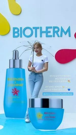 Twice Kpop / twicetagram nude photo #0023