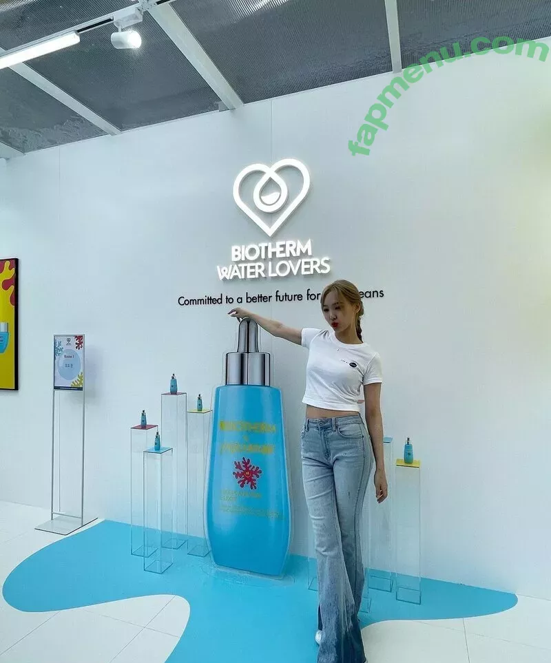 Twice Kpop nude photo #0004 (twicetagram)