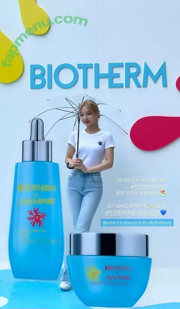 Twice Kpop nude photo #0023 (twicetagram)