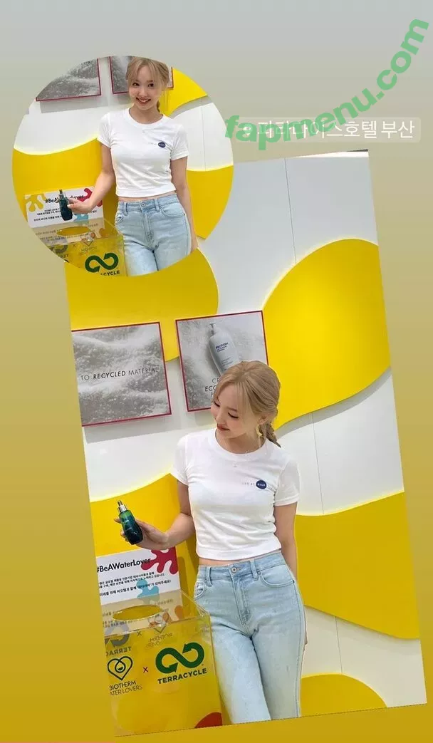 Twice Kpop nude photo #0028 (twicetagram)