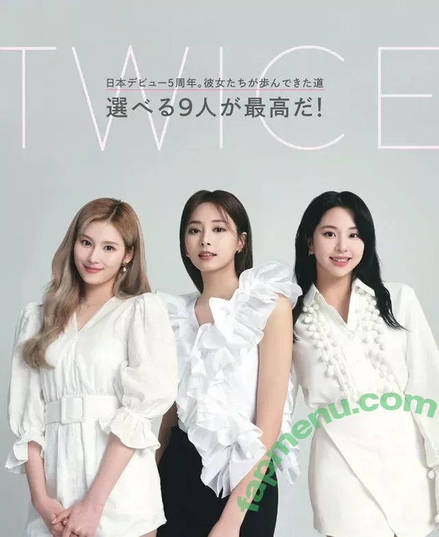 Twice Kpop nude photo #0091 (twicetagram)