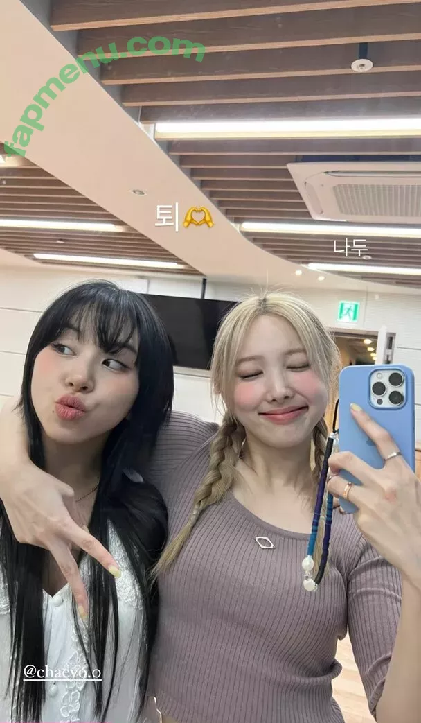 Twice Kpop nude photo #0099 (twicetagram)