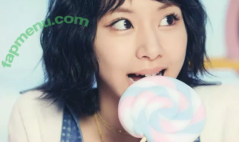 Twice Kpop nude photo #0118 (twicetagram)