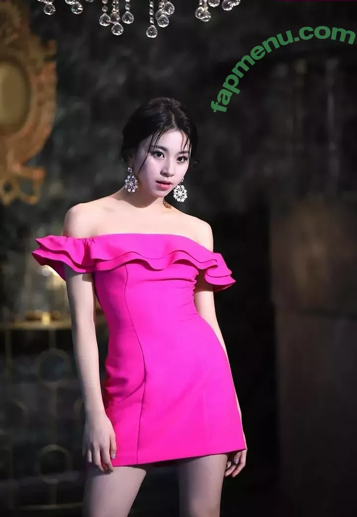 Twice Kpop nude photo #0120 (twicetagram)