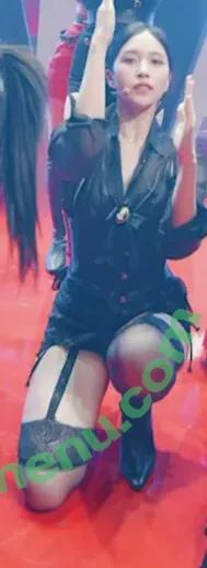 Twice Kpop nude photo #0147 (twicetagram)