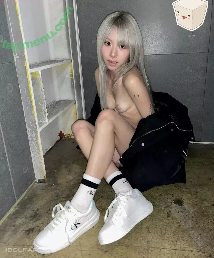Twice Kpop nude photo #0258 (twicetagram)