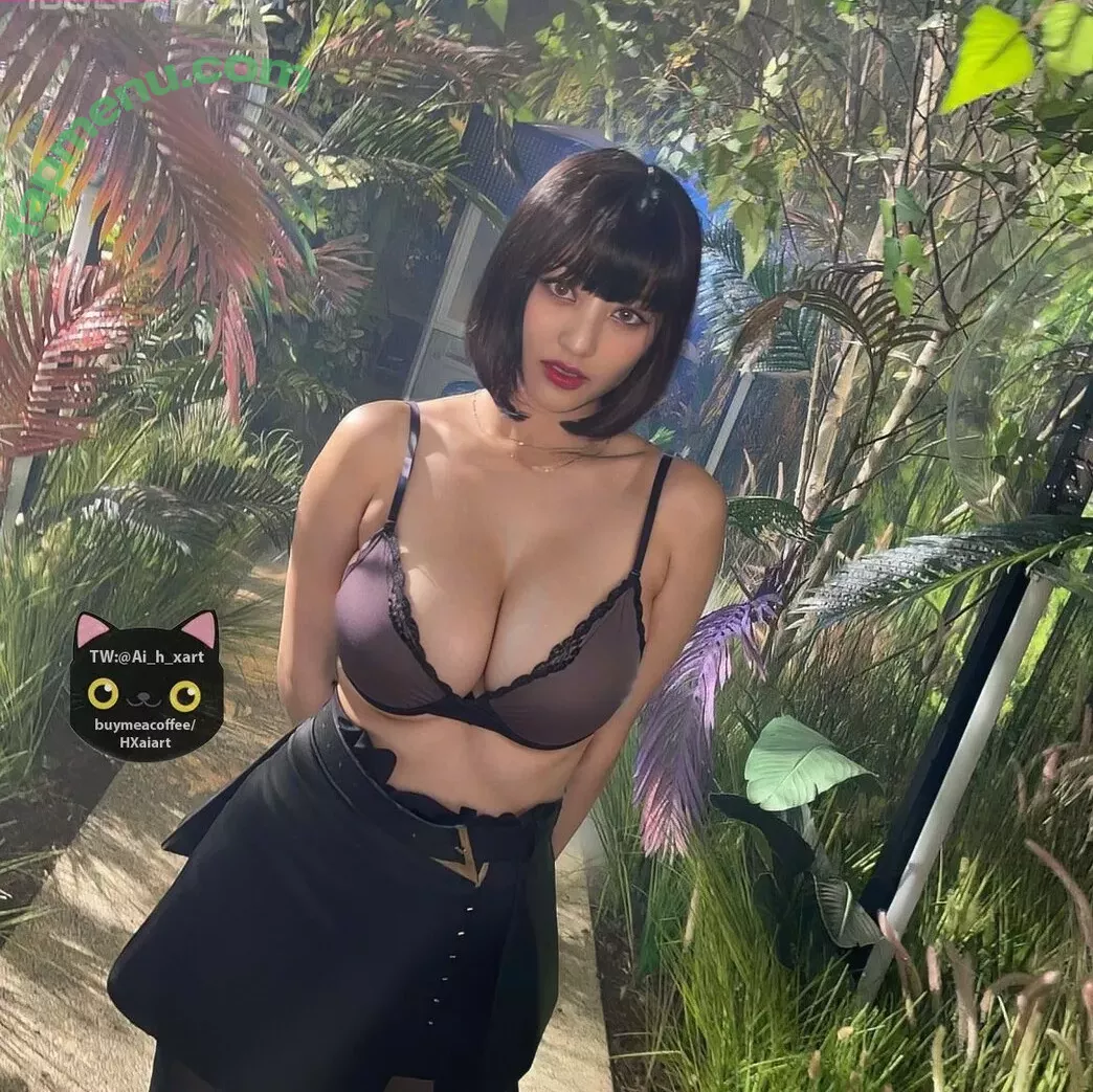 Twice Kpop nude photo #0271 (twicetagram)
