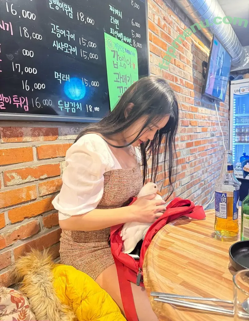 u348445583 nude photo #0013 (u348445583)