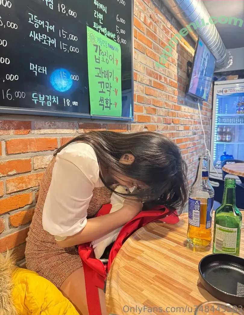 u348445583 nude photo #0014 (u348445583)