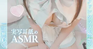 Uise_ui / hey_ui / uise_iu nude photo #0016
