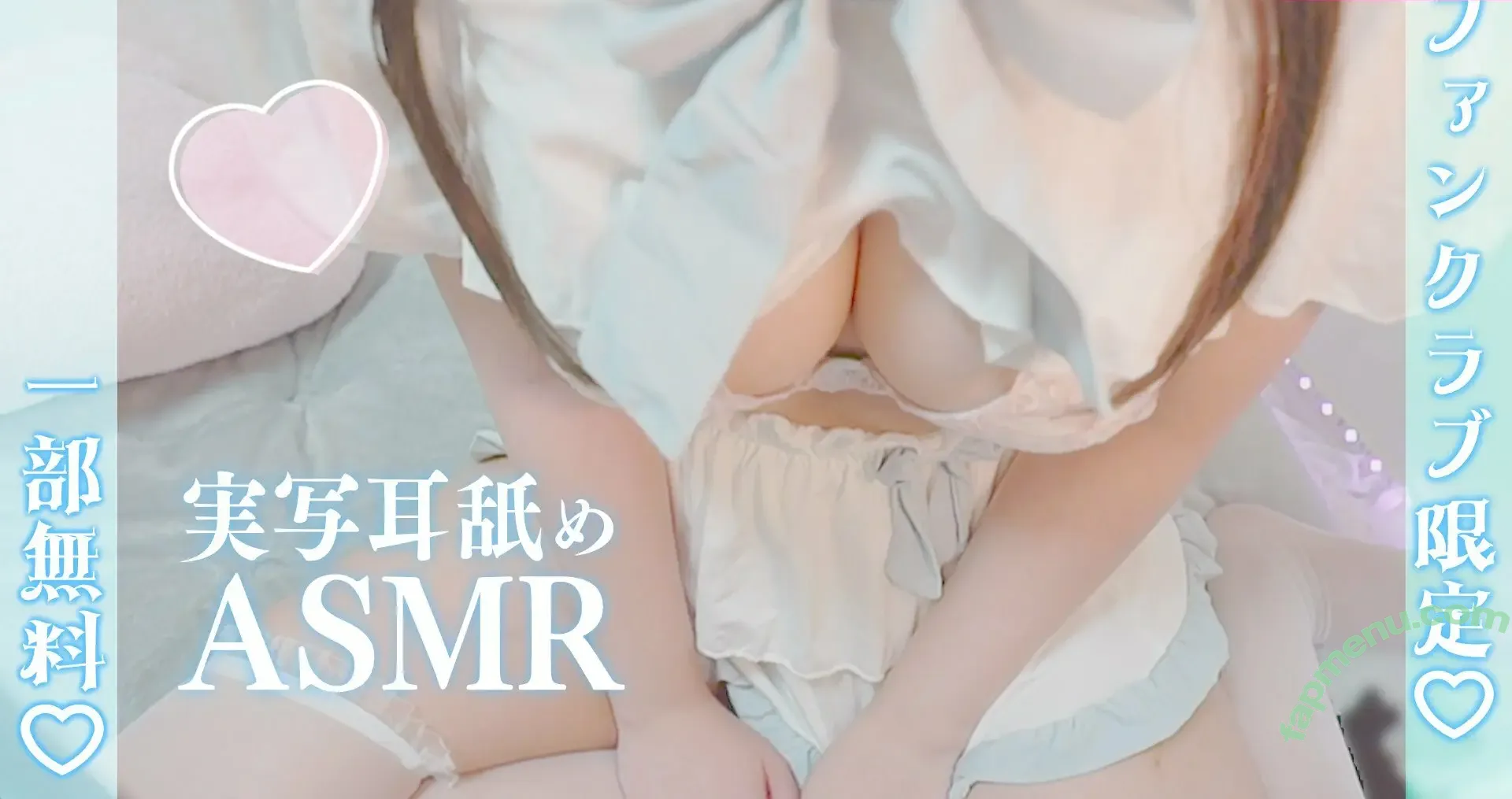 Uise_ui nude photo #0016 (hey_ui / uise_iu)